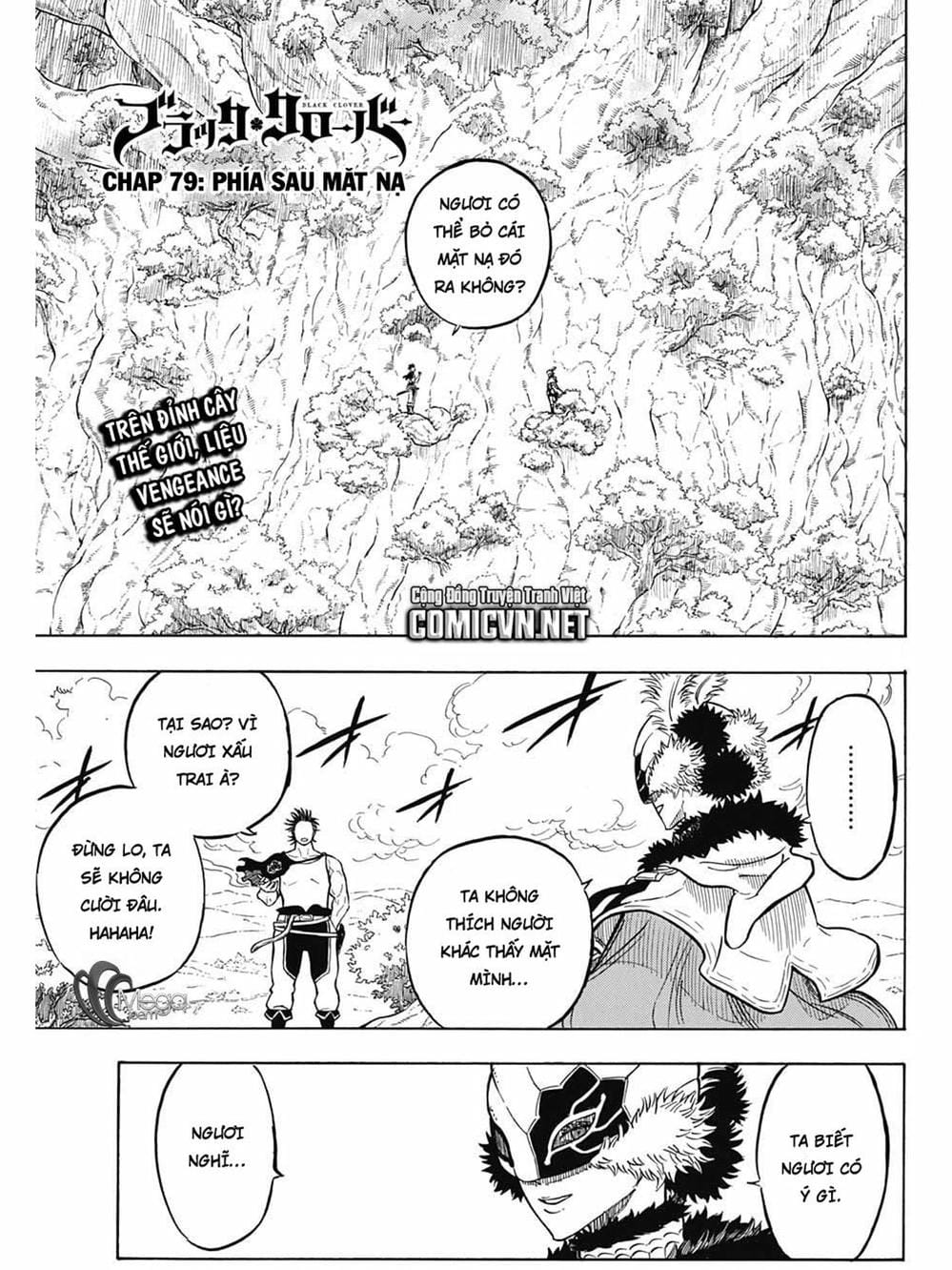 Truyện Tranh Pháp Sư Không Phép Thuật - Black Clover trang 5