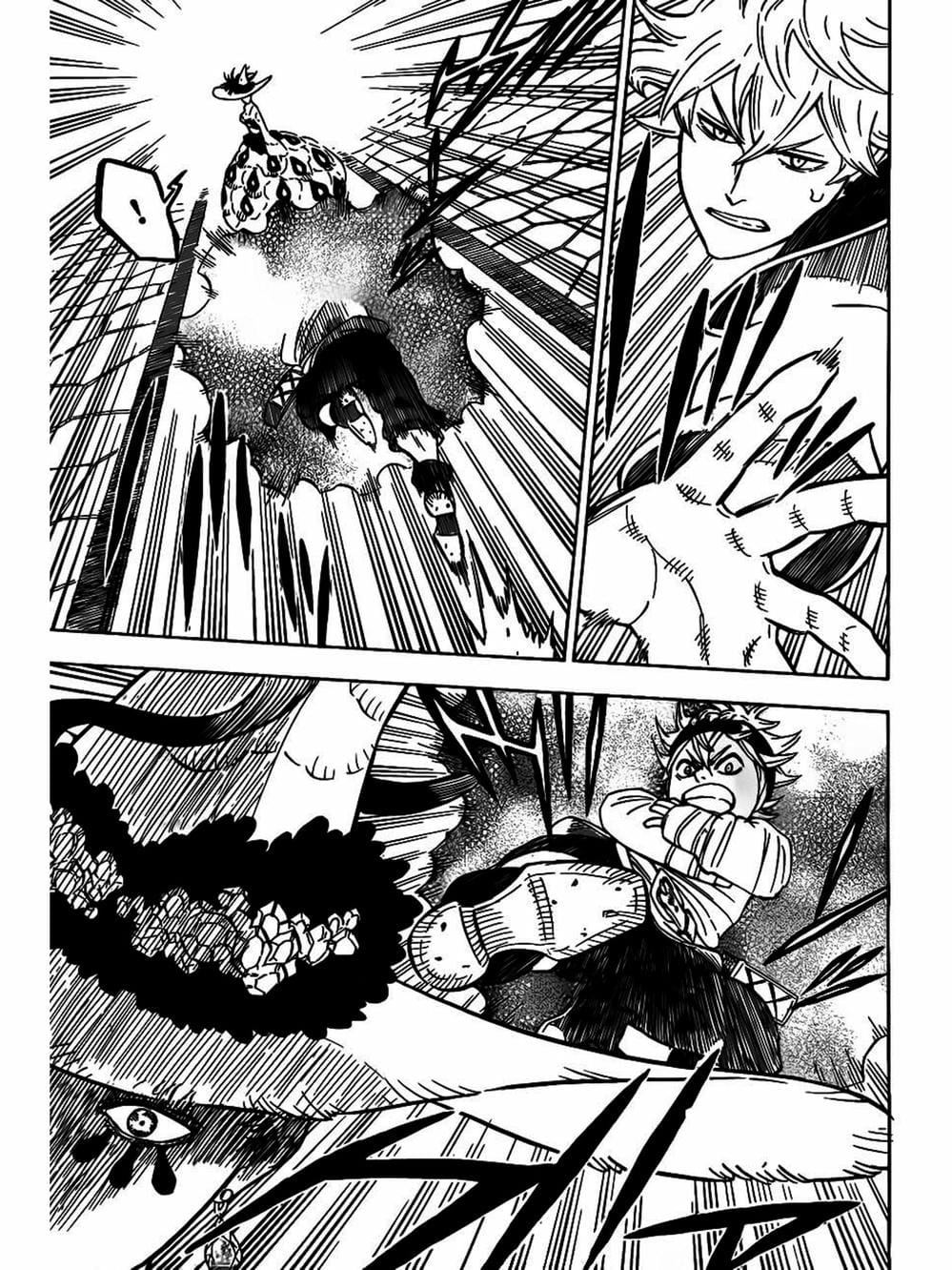 Truyện Tranh Pháp Sư Không Phép Thuật - Black Clover trang 5