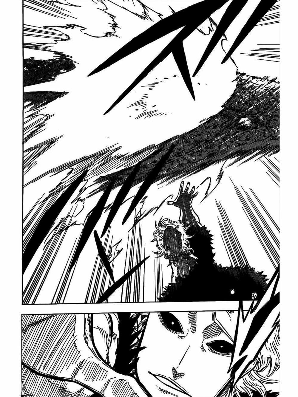 Truyện Tranh Pháp Sư Không Phép Thuật - Black Clover trang 5