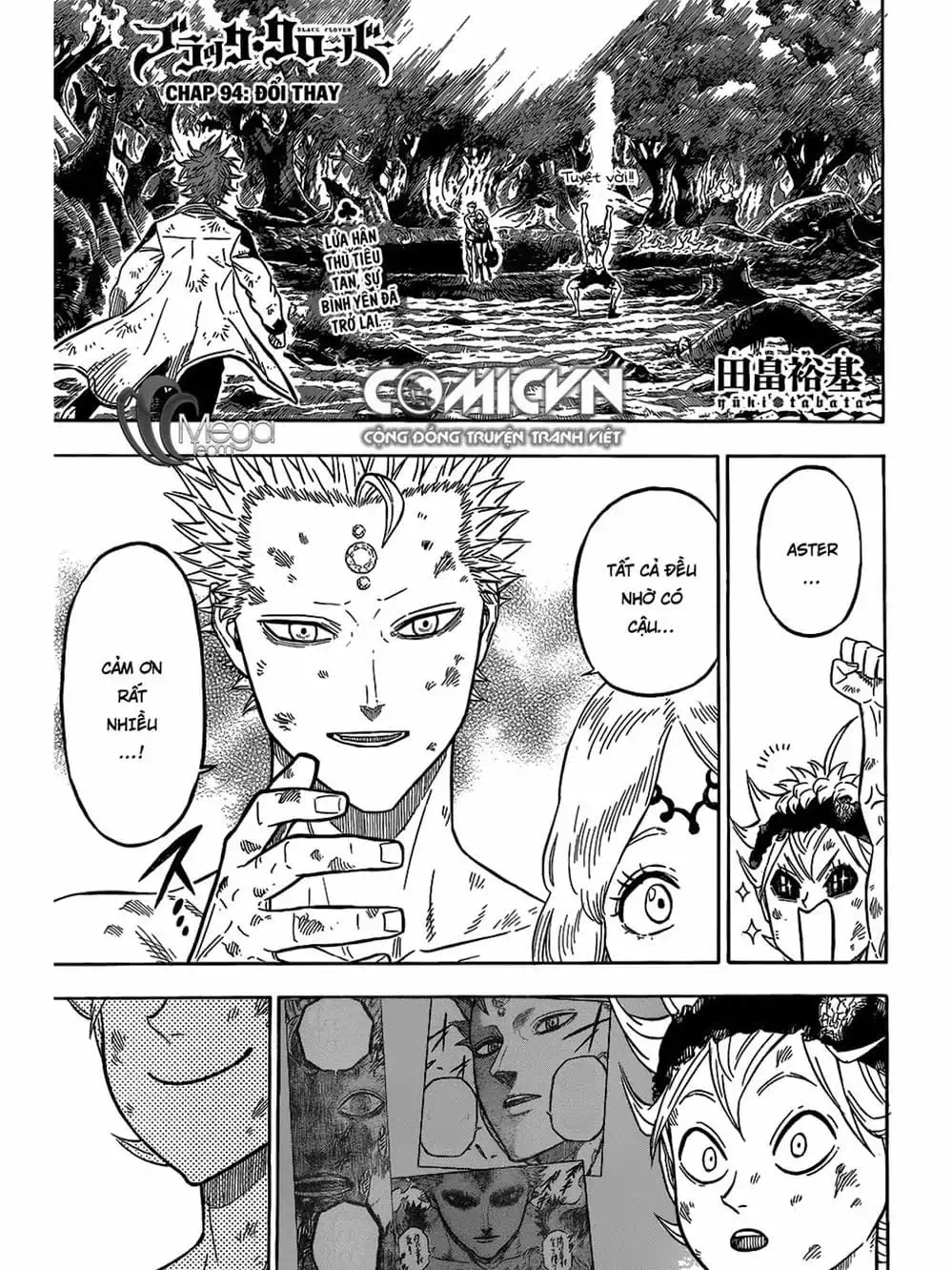 Truyện Tranh Pháp Sư Không Phép Thuật - Black Clover trang 5