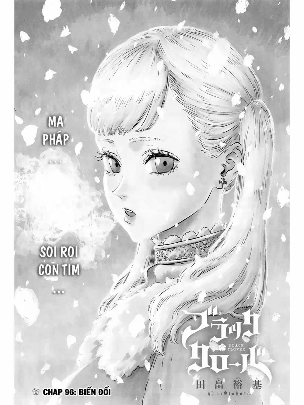 Truyện Tranh Pháp Sư Không Phép Thuật - Black Clover trang 5