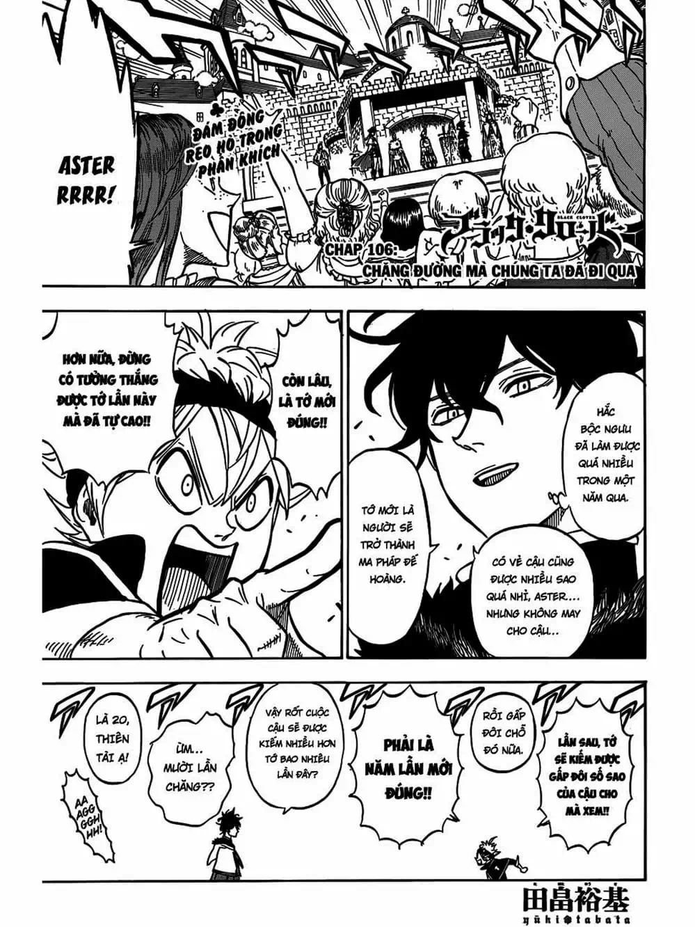 Truyện Tranh Pháp Sư Không Phép Thuật - Black Clover trang 5