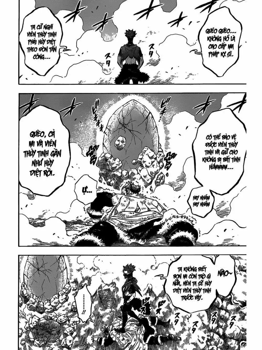 Truyện Tranh Pháp Sư Không Phép Thuật - Black Clover trang 5