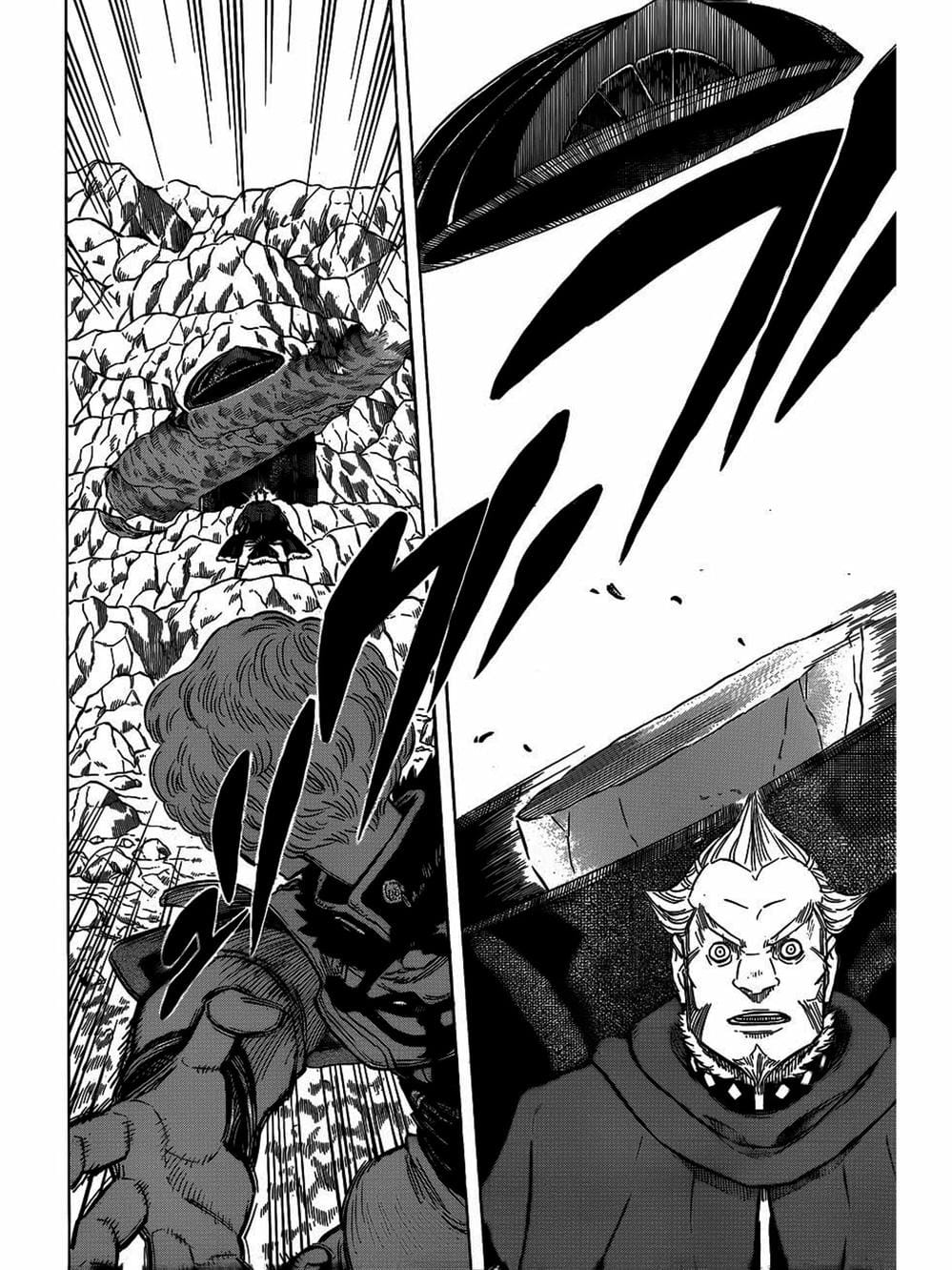 Truyện Tranh Pháp Sư Không Phép Thuật - Black Clover trang 5