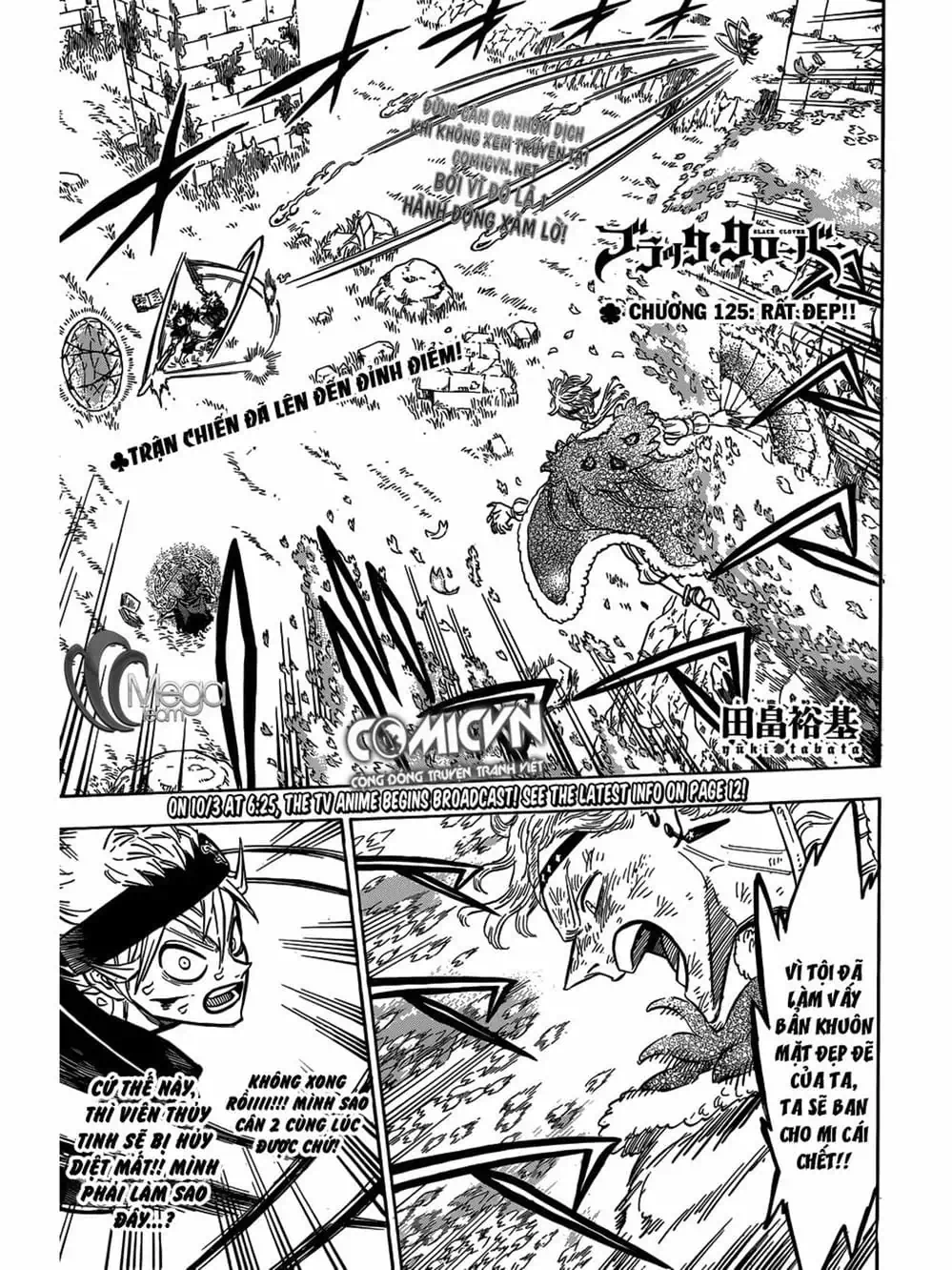 Truyện Tranh Pháp Sư Không Phép Thuật - Black Clover trang 5