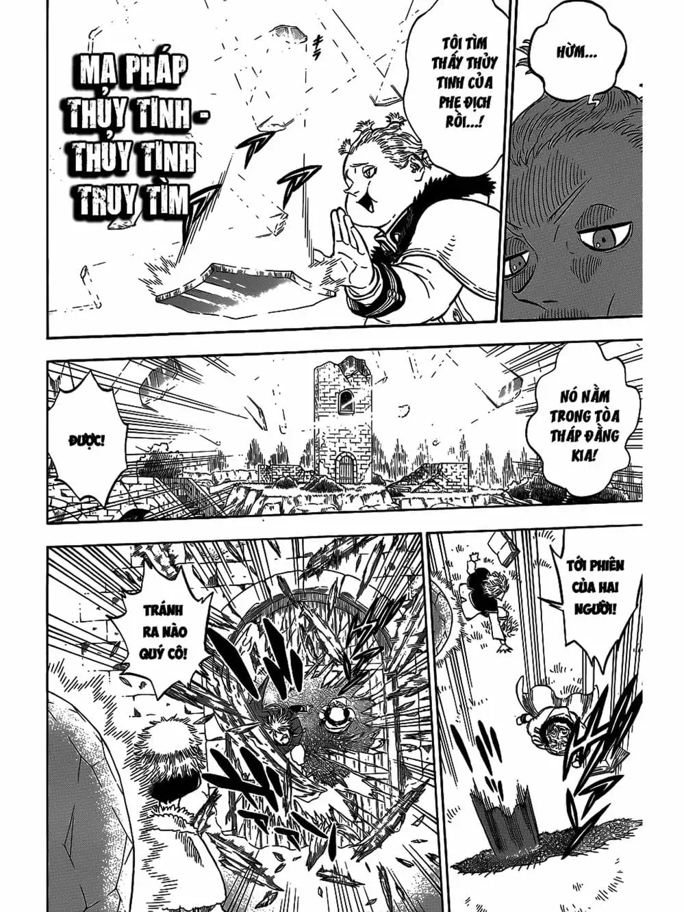 Truyện Tranh Pháp Sư Không Phép Thuật - Black Clover trang 5