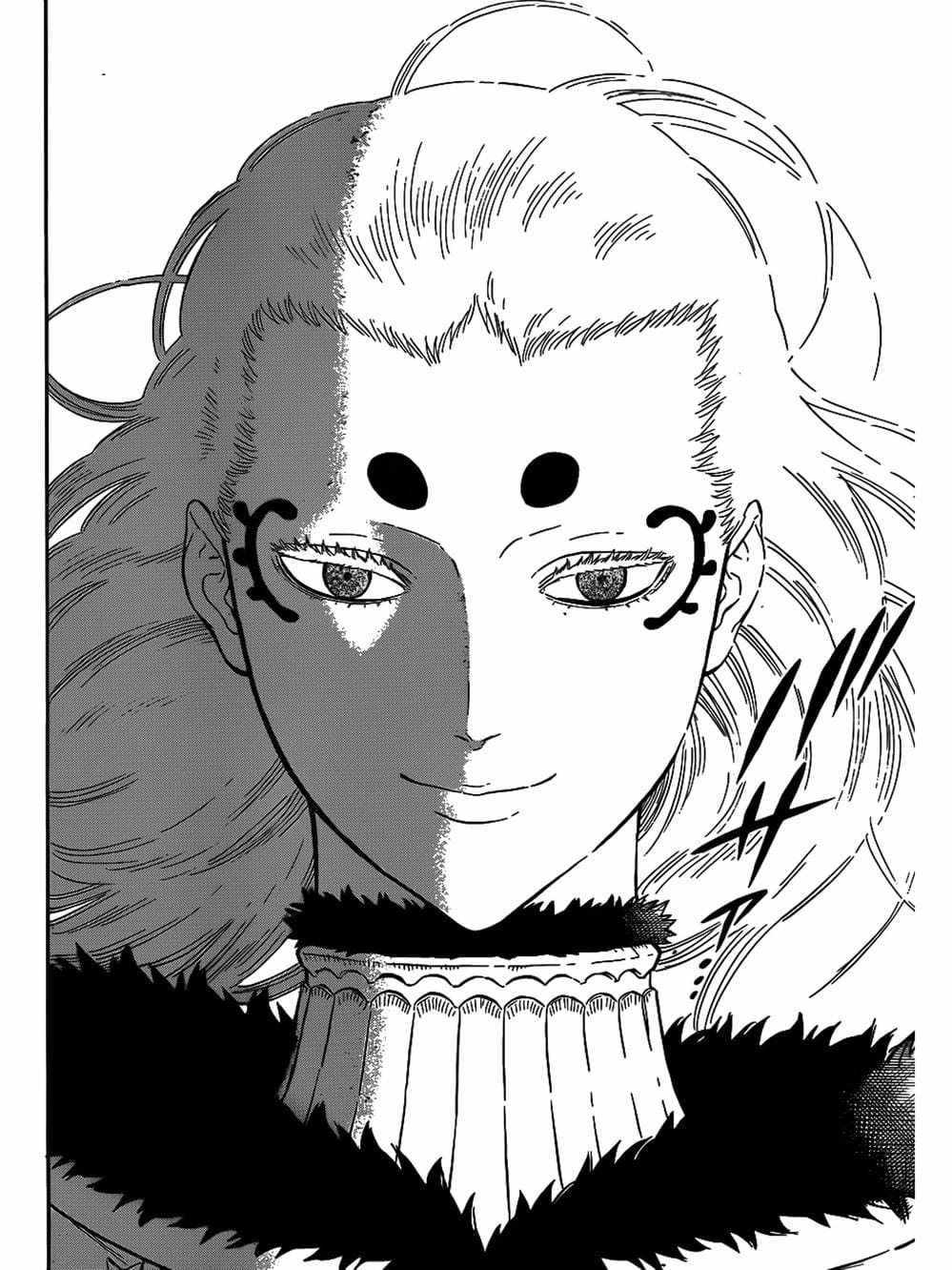 Truyện Tranh Pháp Sư Không Phép Thuật - Black Clover trang 5