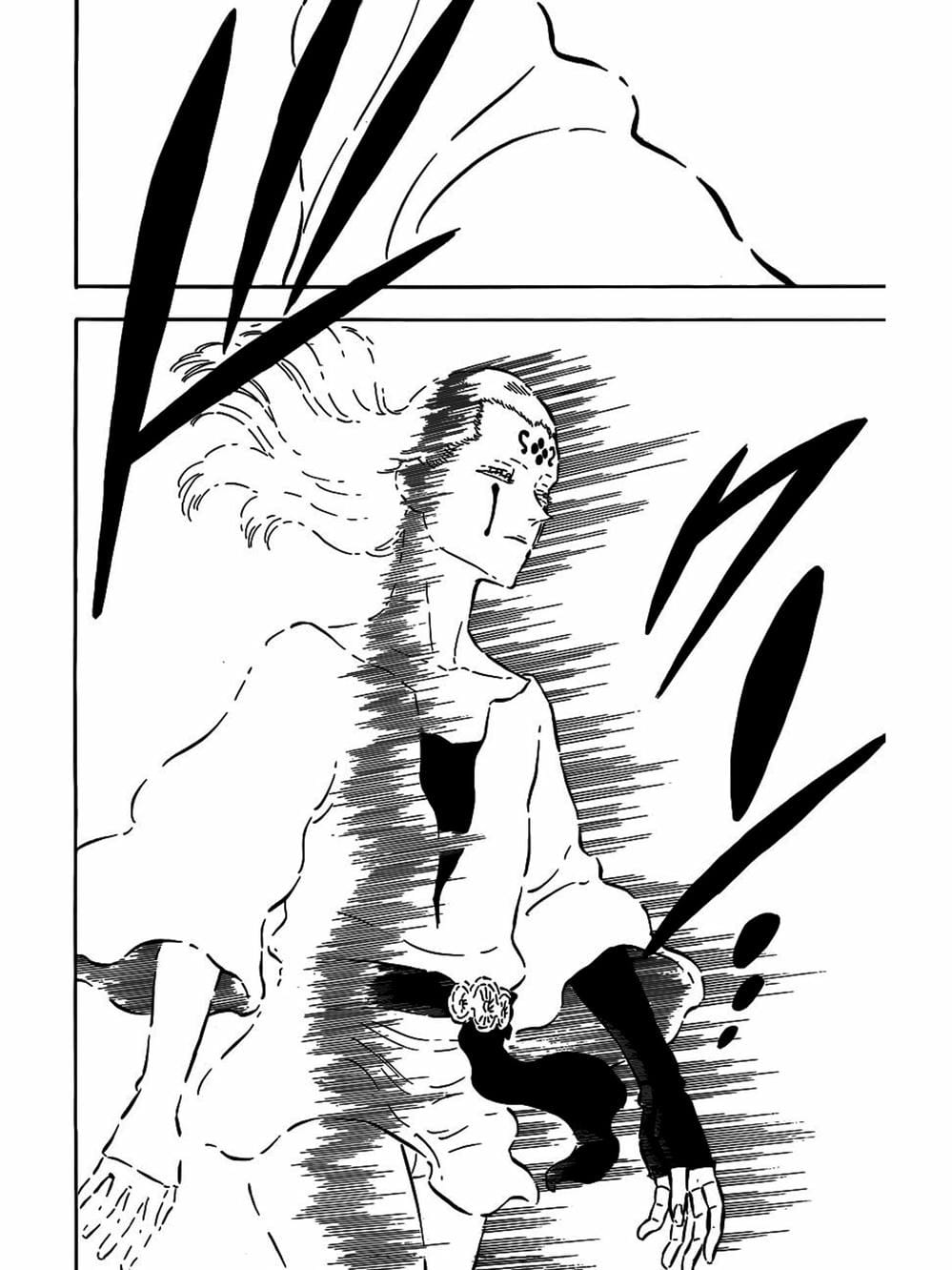 Truyện Tranh Pháp Sư Không Phép Thuật - Black Clover trang 5