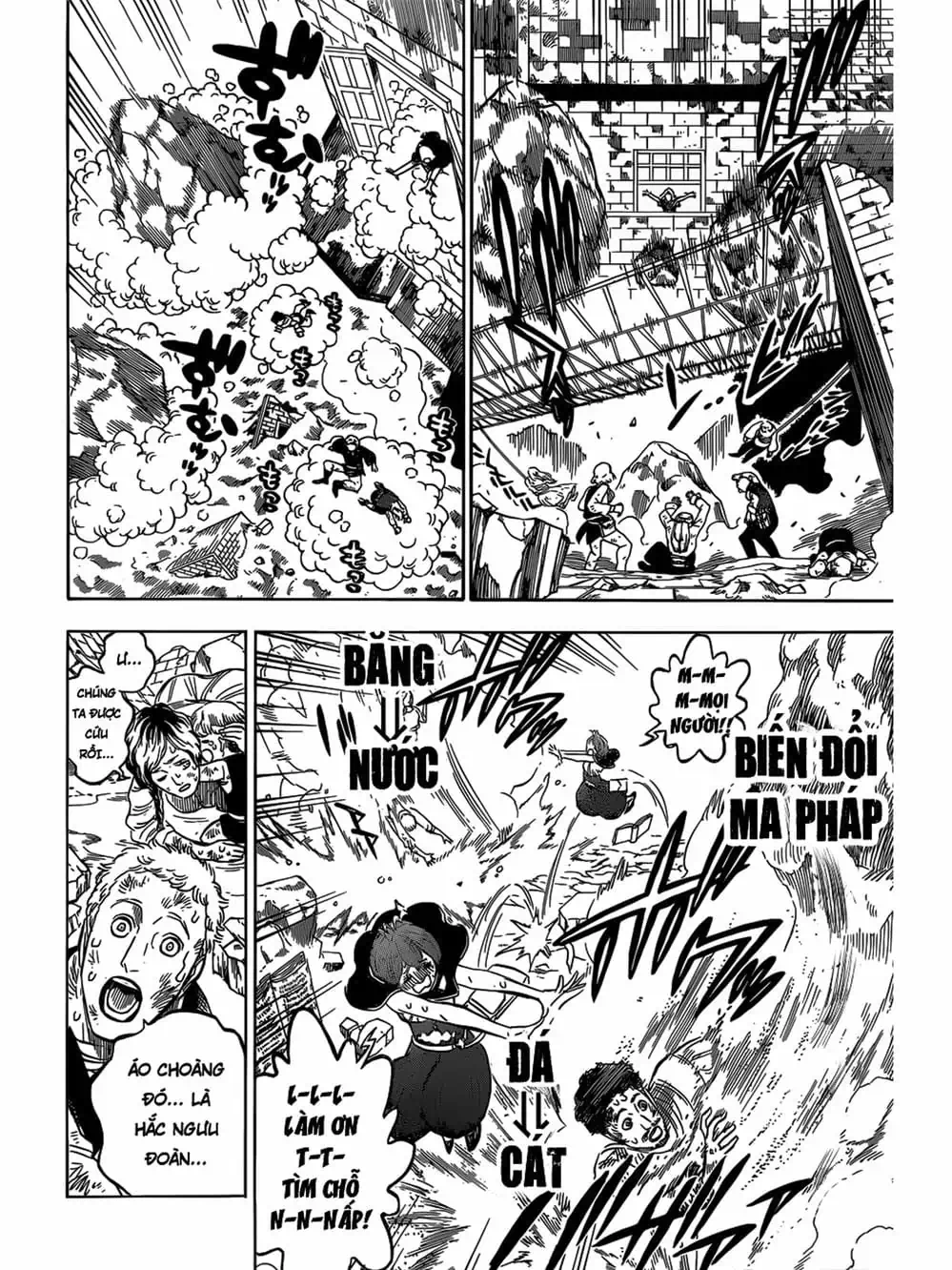 Truyện Tranh Pháp Sư Không Phép Thuật - Black Clover trang 5