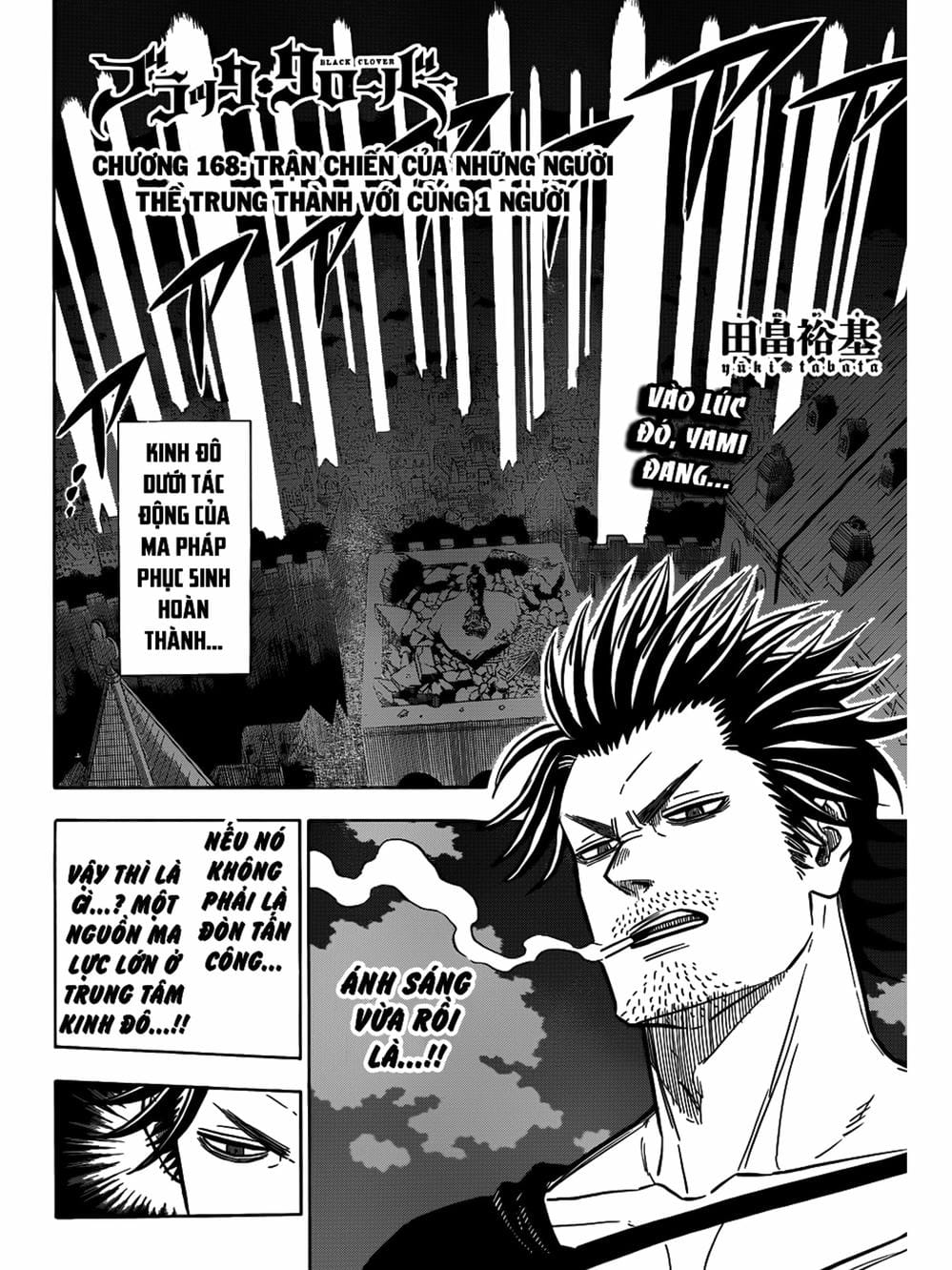 Truyện Tranh Pháp Sư Không Phép Thuật - Black Clover trang 5