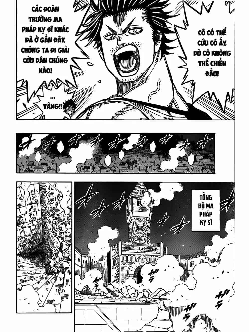 Truyện Tranh Pháp Sư Không Phép Thuật - Black Clover trang 5