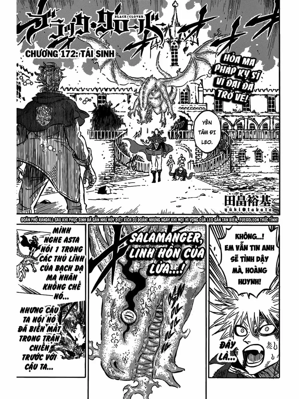 Truyện Tranh Pháp Sư Không Phép Thuật - Black Clover trang 5