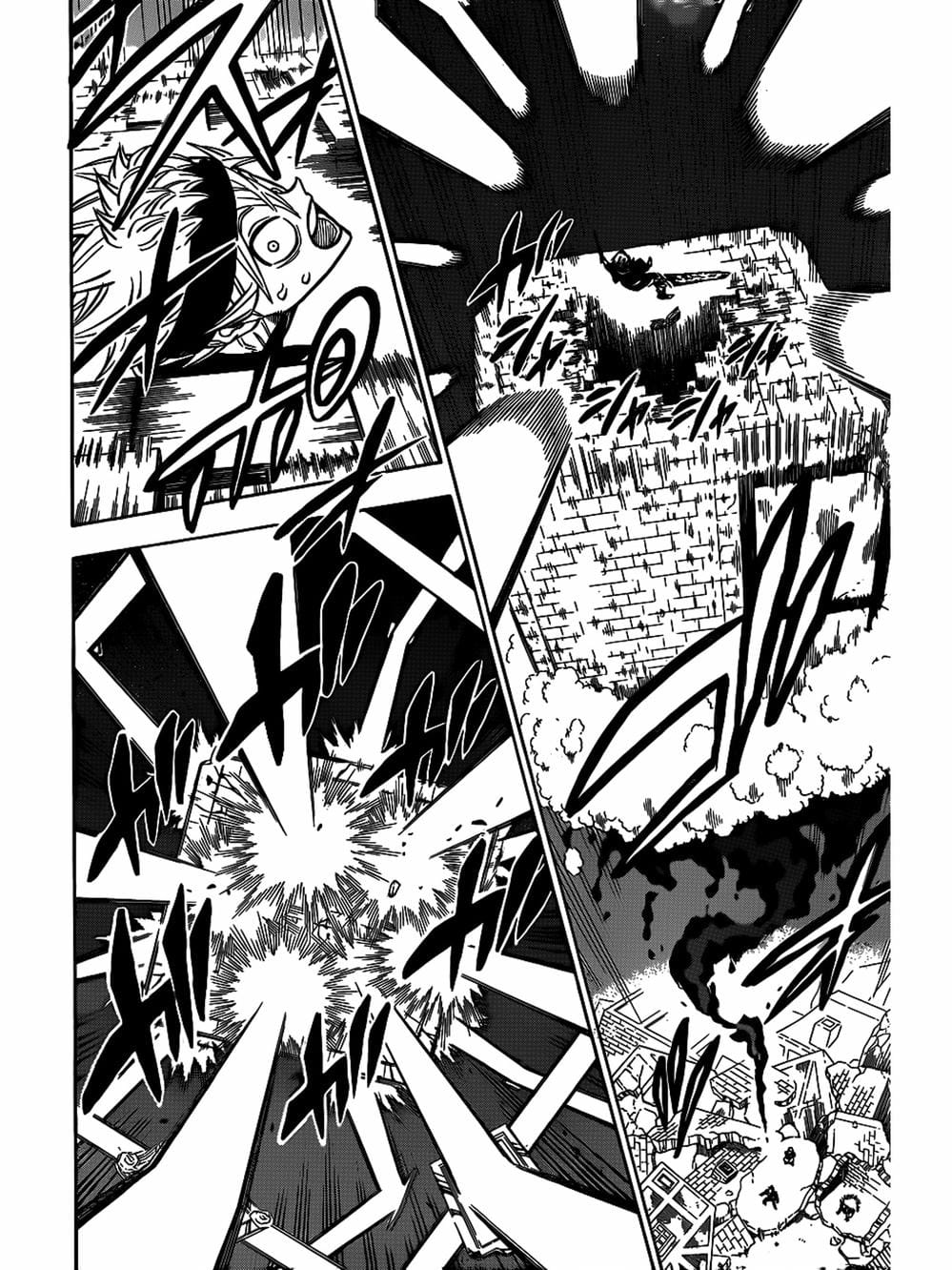 Truyện Tranh Pháp Sư Không Phép Thuật - Black Clover trang 5