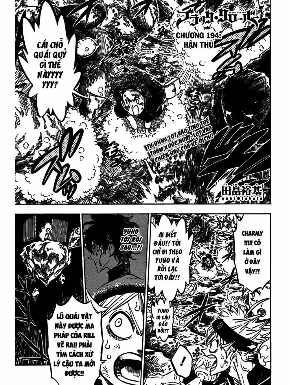 Truyện Tranh Pháp Sư Không Phép Thuật - Black Clover trang 5