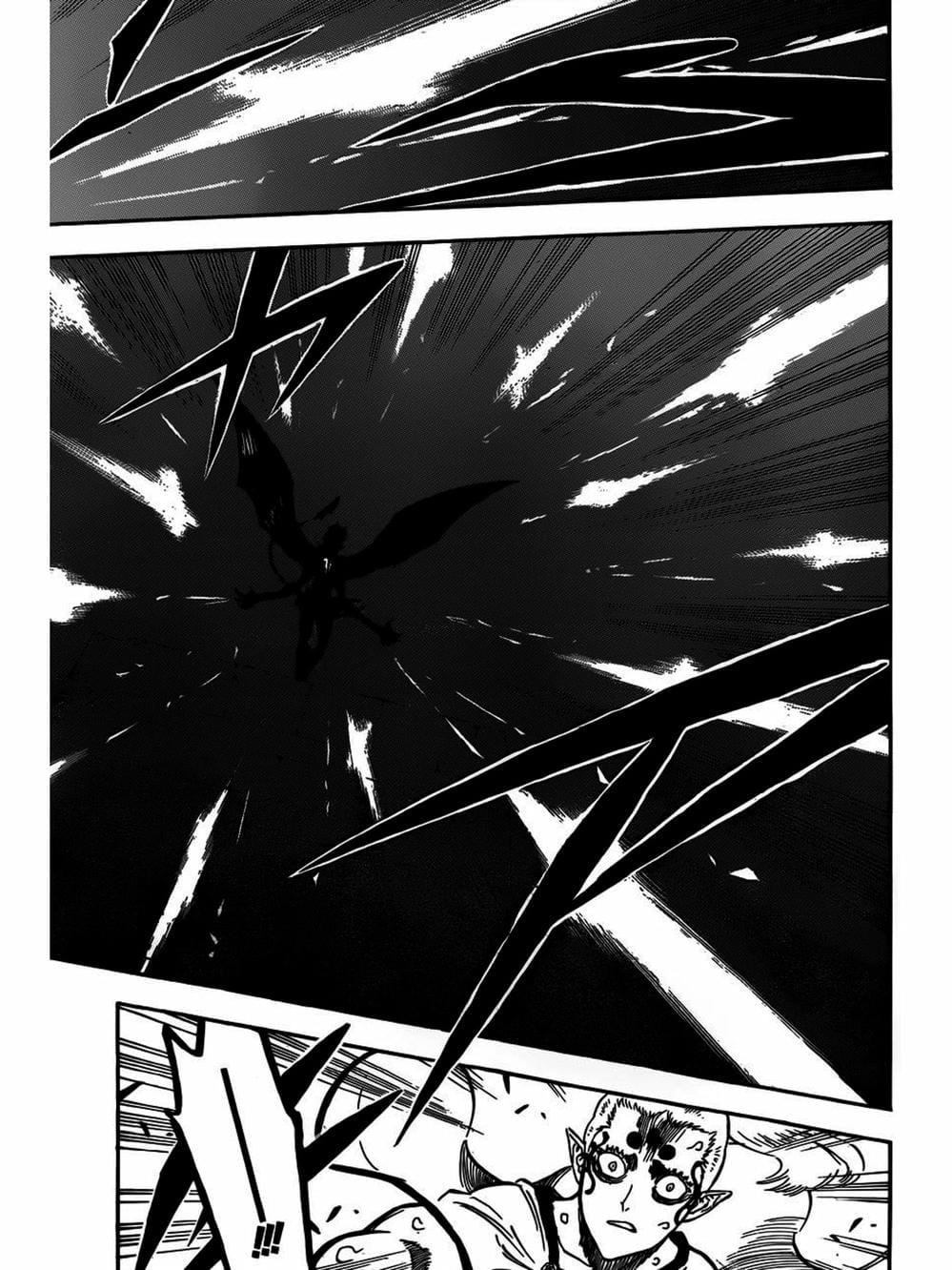 Truyện Tranh Pháp Sư Không Phép Thuật - Black Clover trang 5