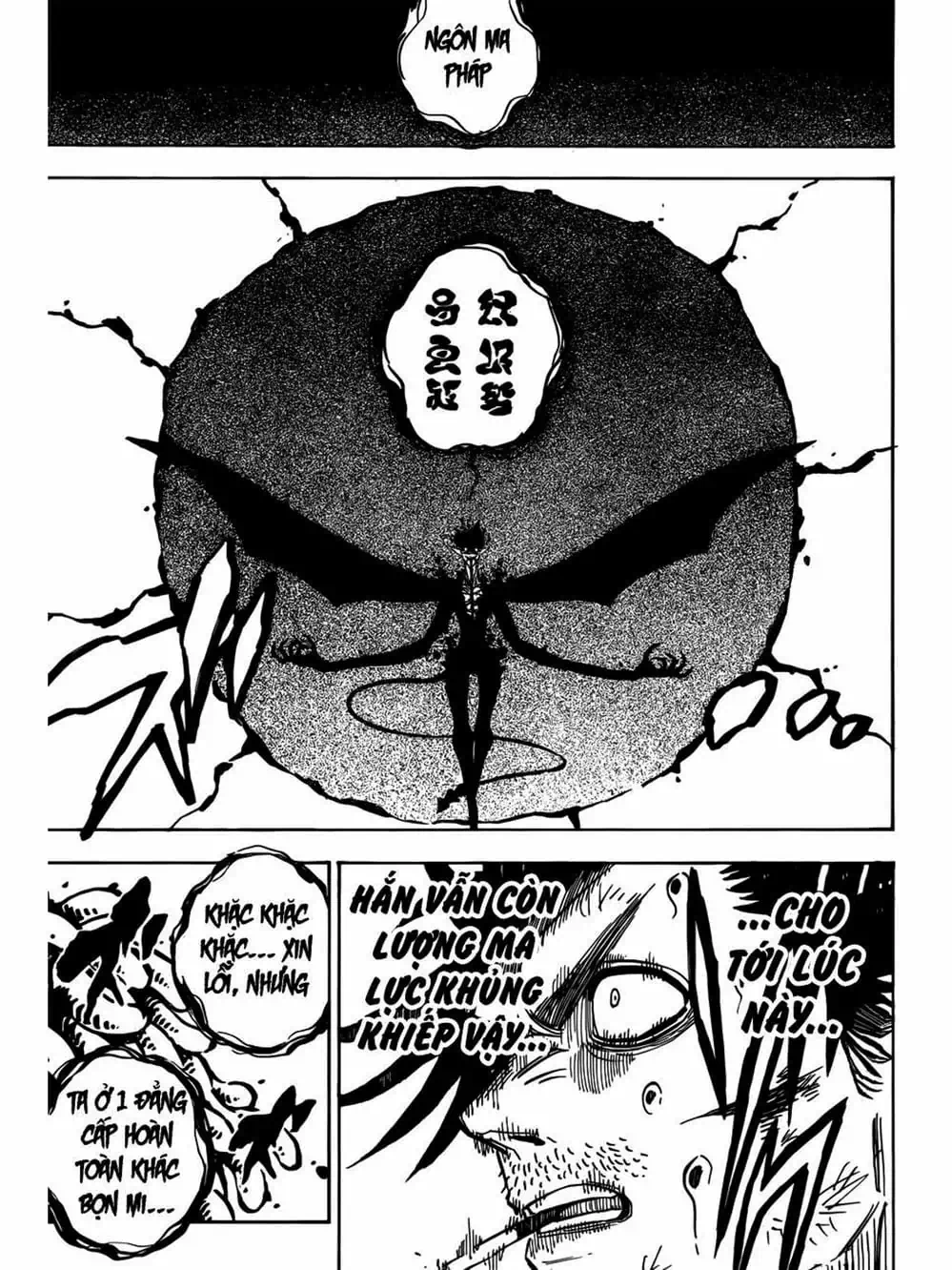 Truyện Tranh Pháp Sư Không Phép Thuật - Black Clover trang 5