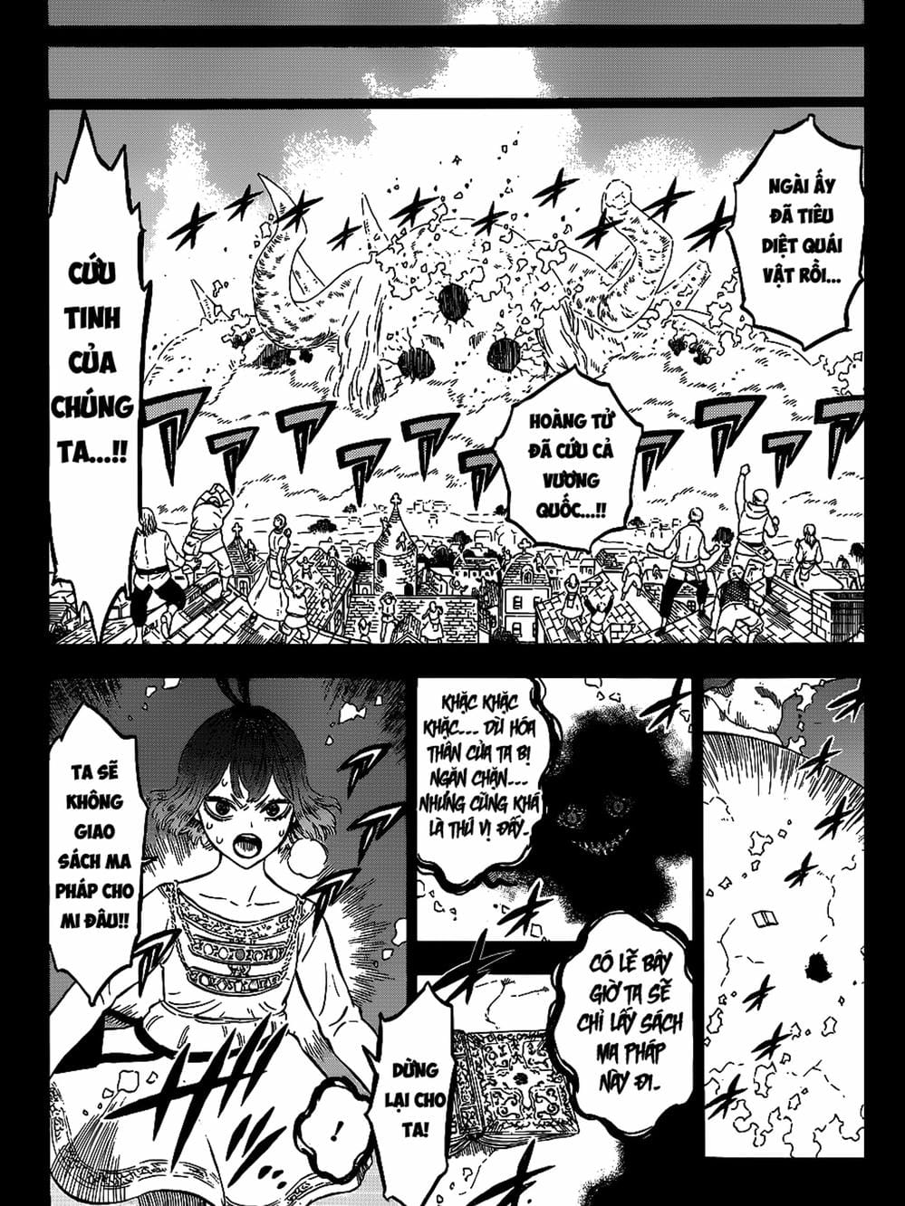 Truyện Tranh Pháp Sư Không Phép Thuật - Black Clover trang 5