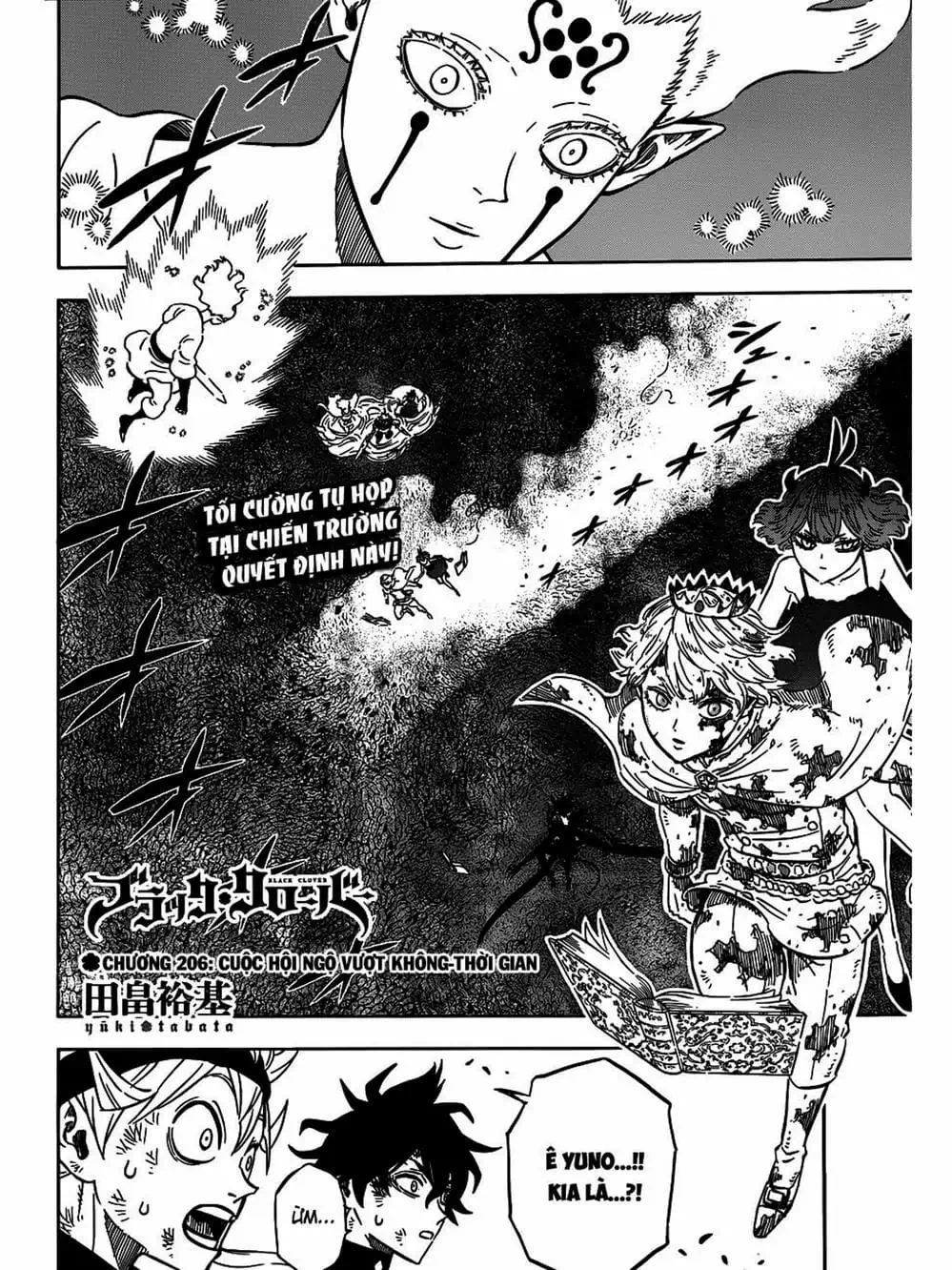 Truyện Tranh Pháp Sư Không Phép Thuật - Black Clover trang 5