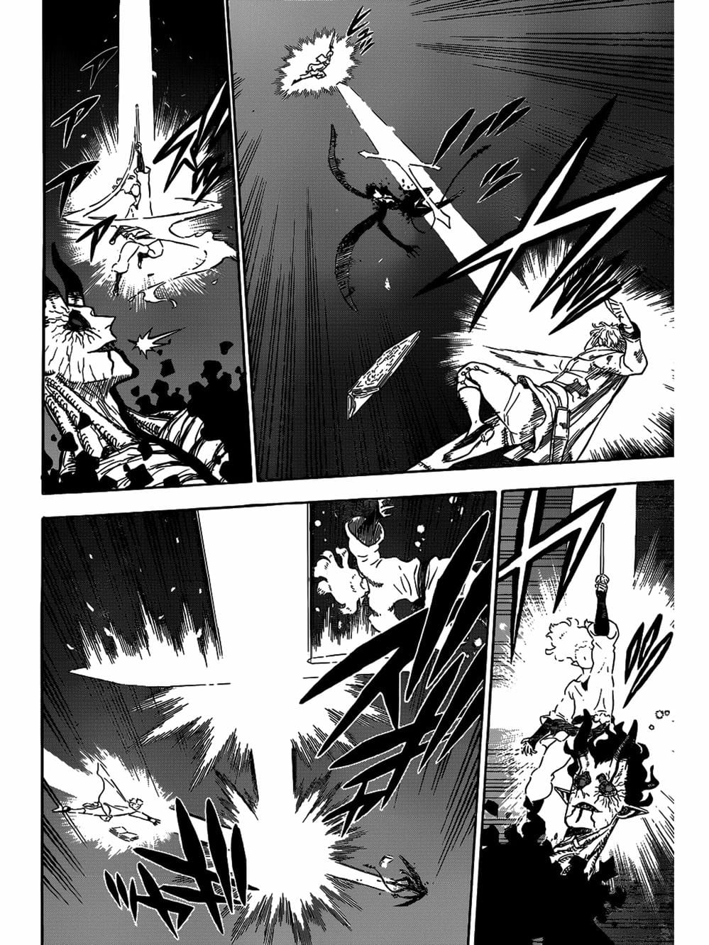 Truyện Tranh Pháp Sư Không Phép Thuật - Black Clover trang 5