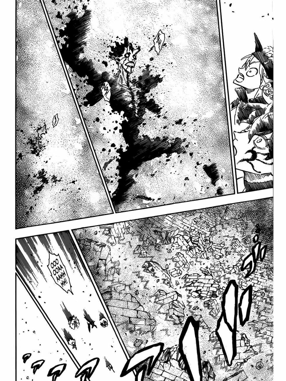 Truyện Tranh Pháp Sư Không Phép Thuật - Black Clover trang 5