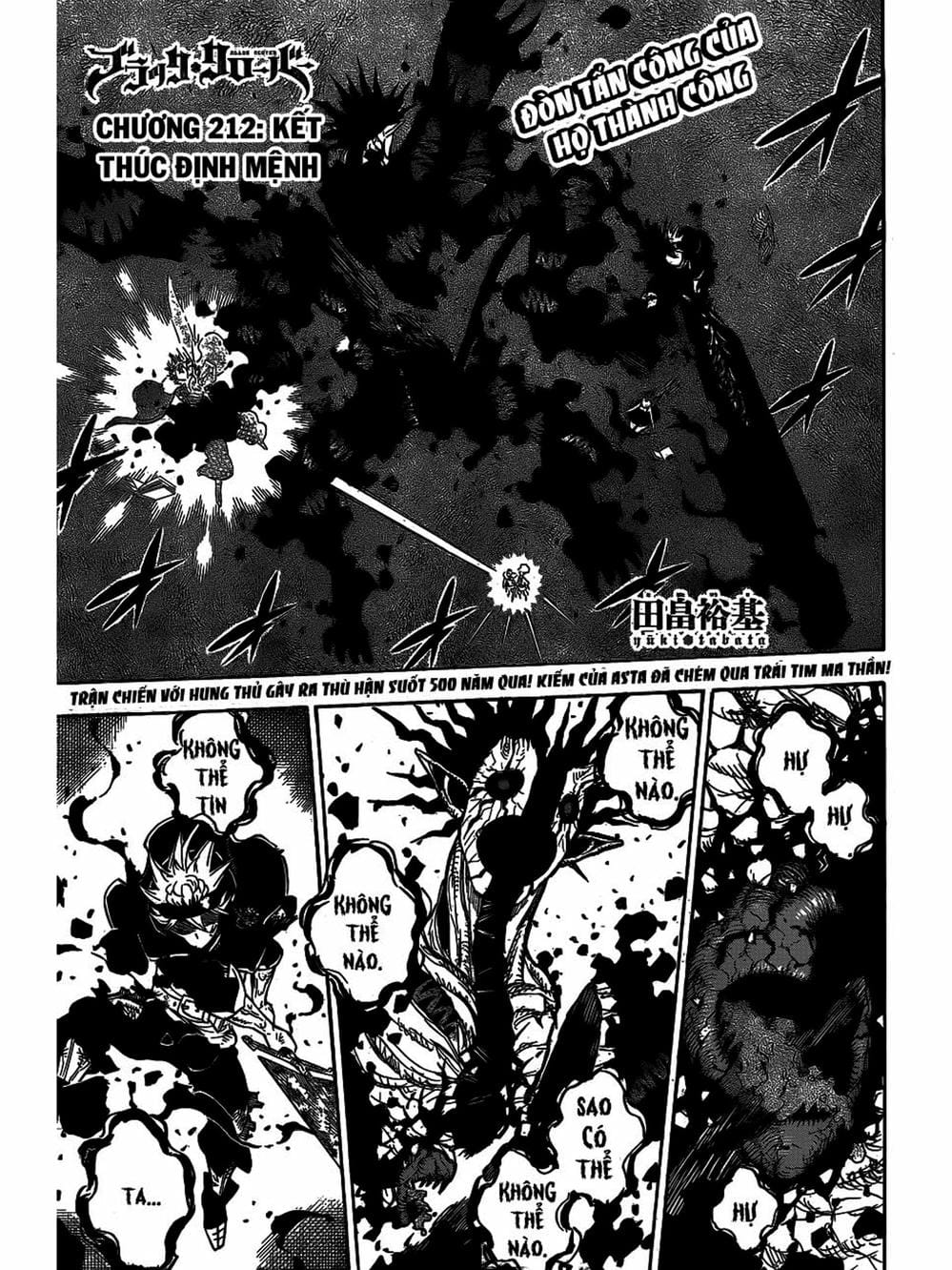 Truyện Tranh Pháp Sư Không Phép Thuật - Black Clover trang 5