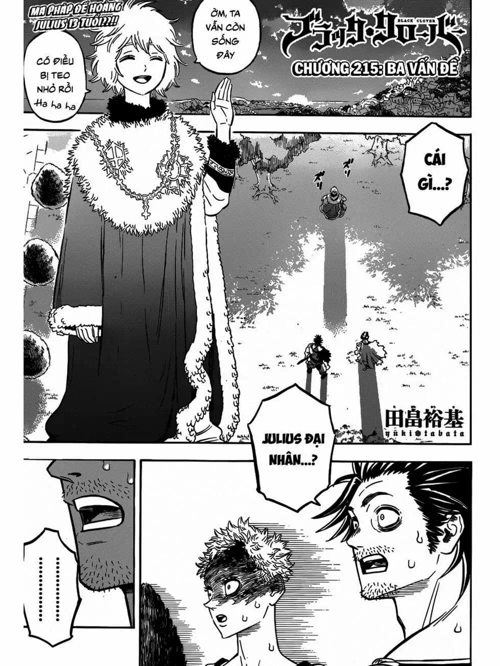 Truyện Tranh Pháp Sư Không Phép Thuật - Black Clover trang 5