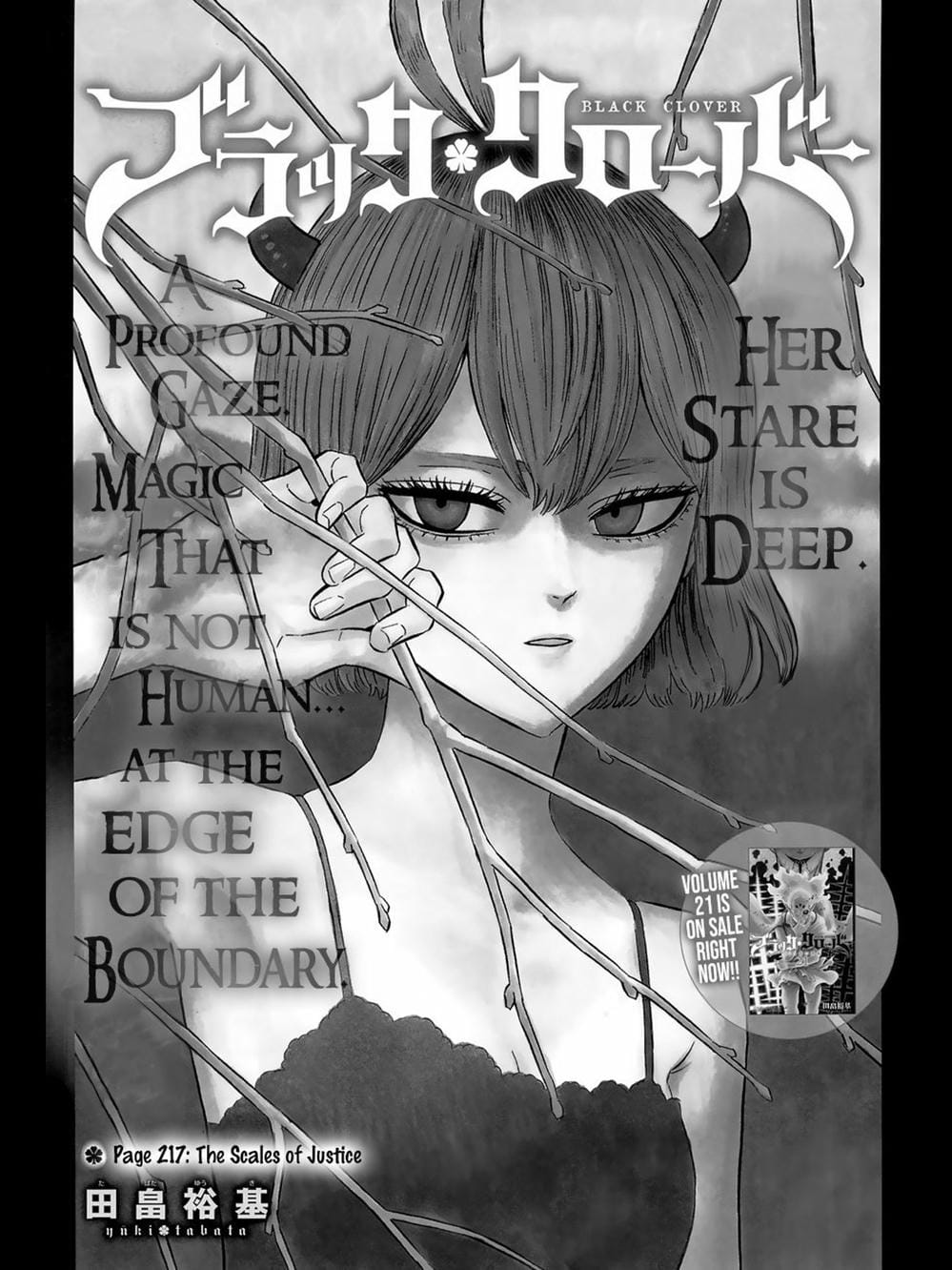 Truyện Tranh Pháp Sư Không Phép Thuật - Black Clover trang 5