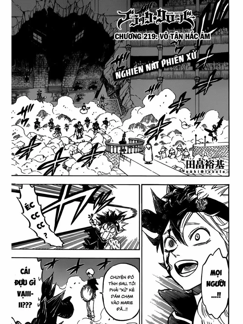 Truyện Tranh Pháp Sư Không Phép Thuật - Black Clover trang 5