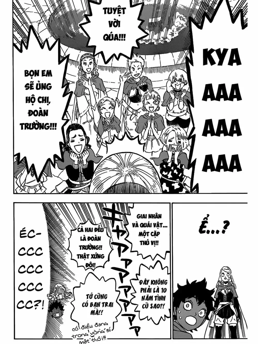 Truyện Tranh Pháp Sư Không Phép Thuật - Black Clover trang 5