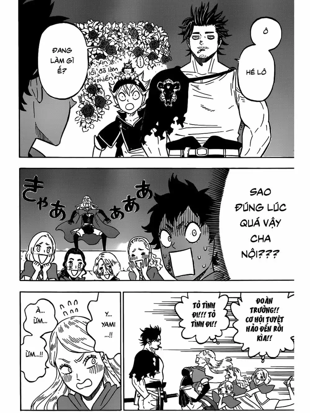 Truyện Tranh Pháp Sư Không Phép Thuật - Black Clover trang 5