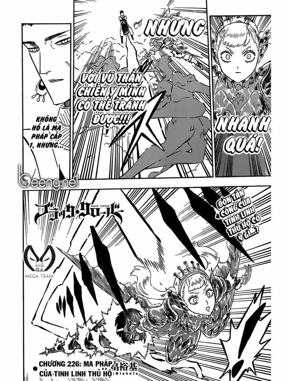 Truyện Tranh Pháp Sư Không Phép Thuật - Black Clover trang 5