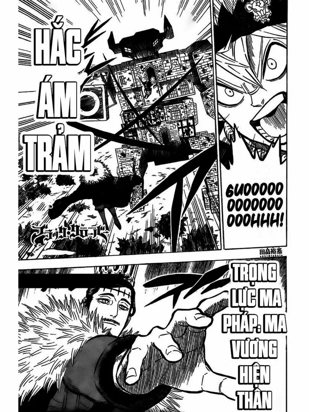 Truyện Tranh Pháp Sư Không Phép Thuật - Black Clover trang 5