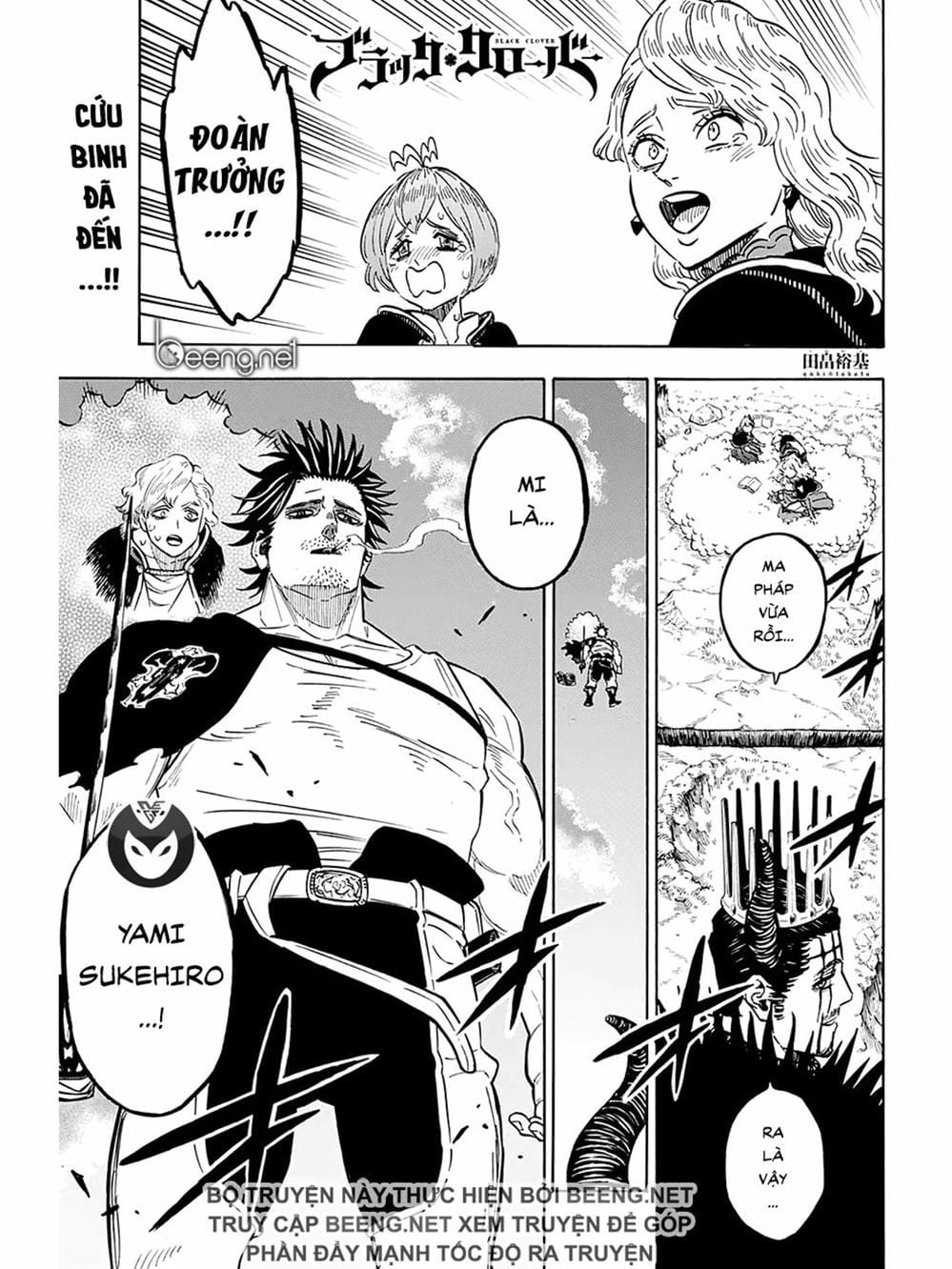 Truyện Tranh Pháp Sư Không Phép Thuật - Black Clover trang 5