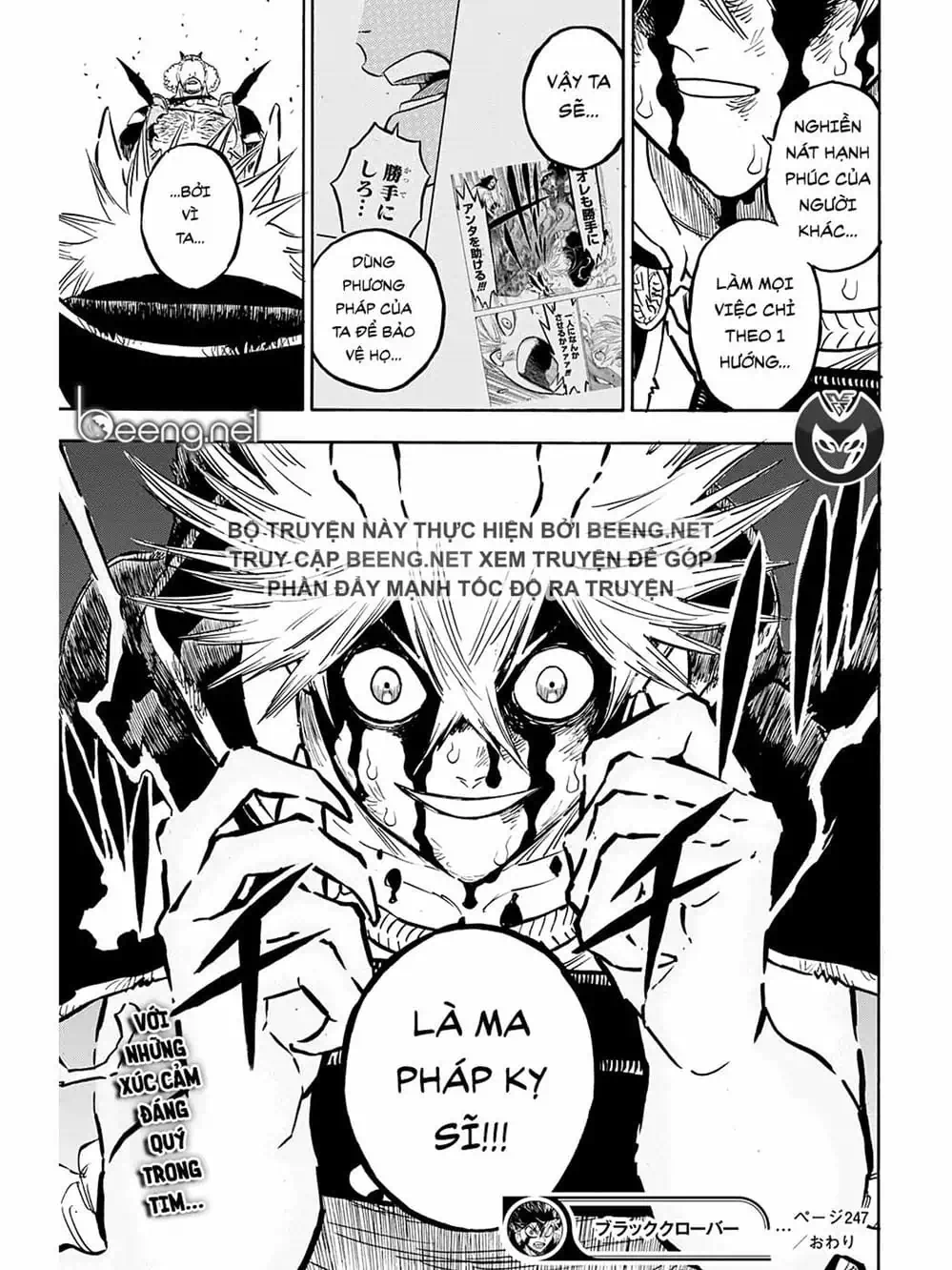 Truyện Tranh Pháp Sư Không Phép Thuật - Black Clover trang 5