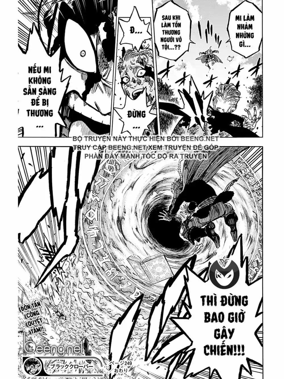 Truyện Tranh Pháp Sư Không Phép Thuật - Black Clover trang 5