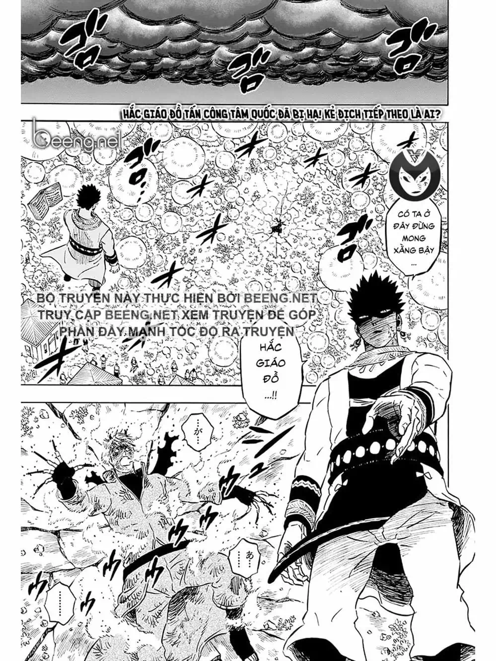 Truyện Tranh Pháp Sư Không Phép Thuật - Black Clover trang 5