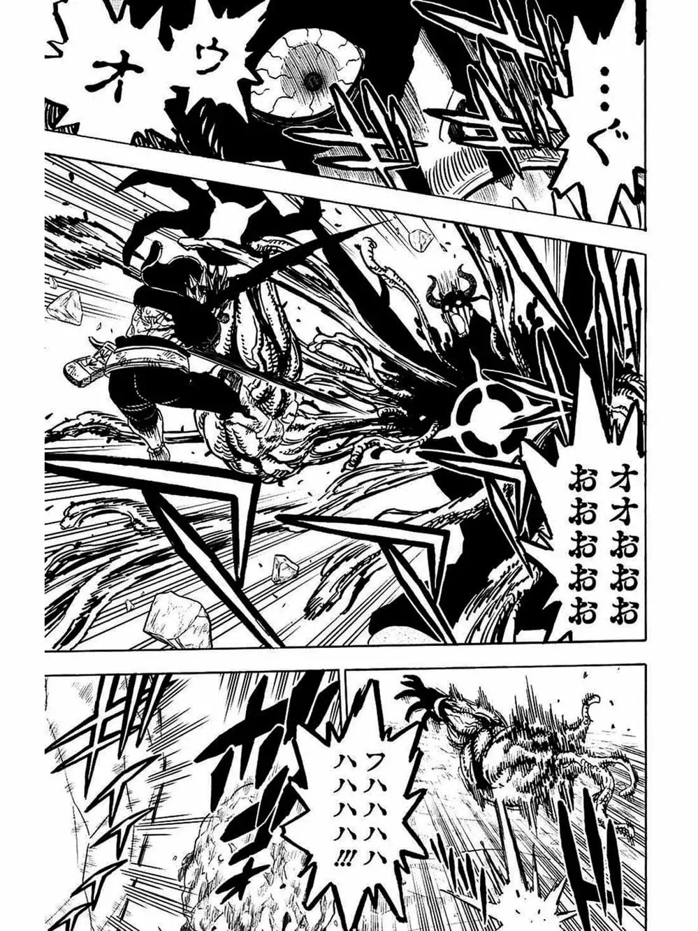 Truyện Tranh Pháp Sư Không Phép Thuật - Black Clover trang 5