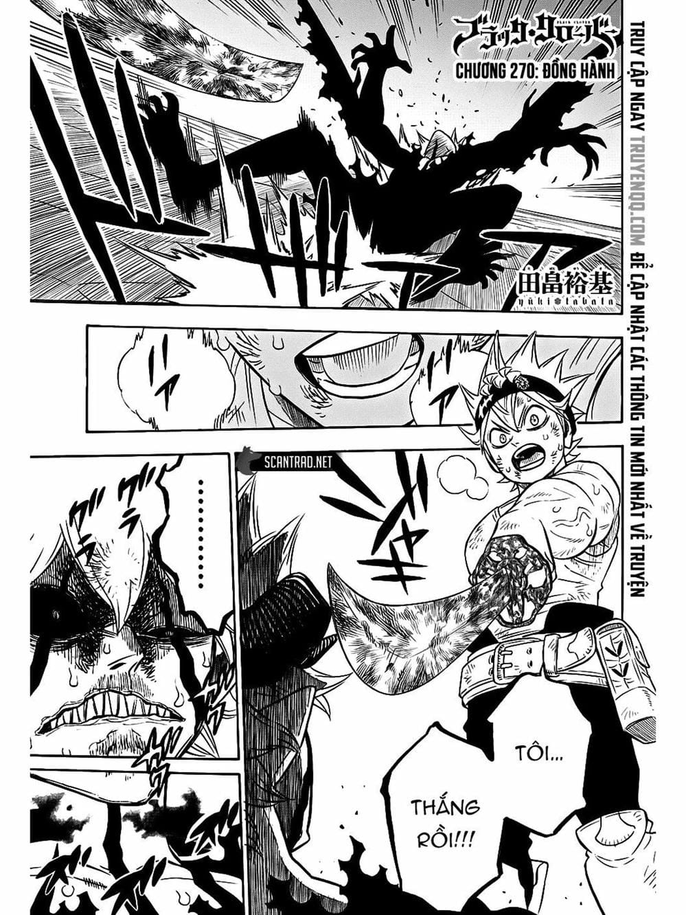 Truyện Tranh Pháp Sư Không Phép Thuật - Black Clover trang 5