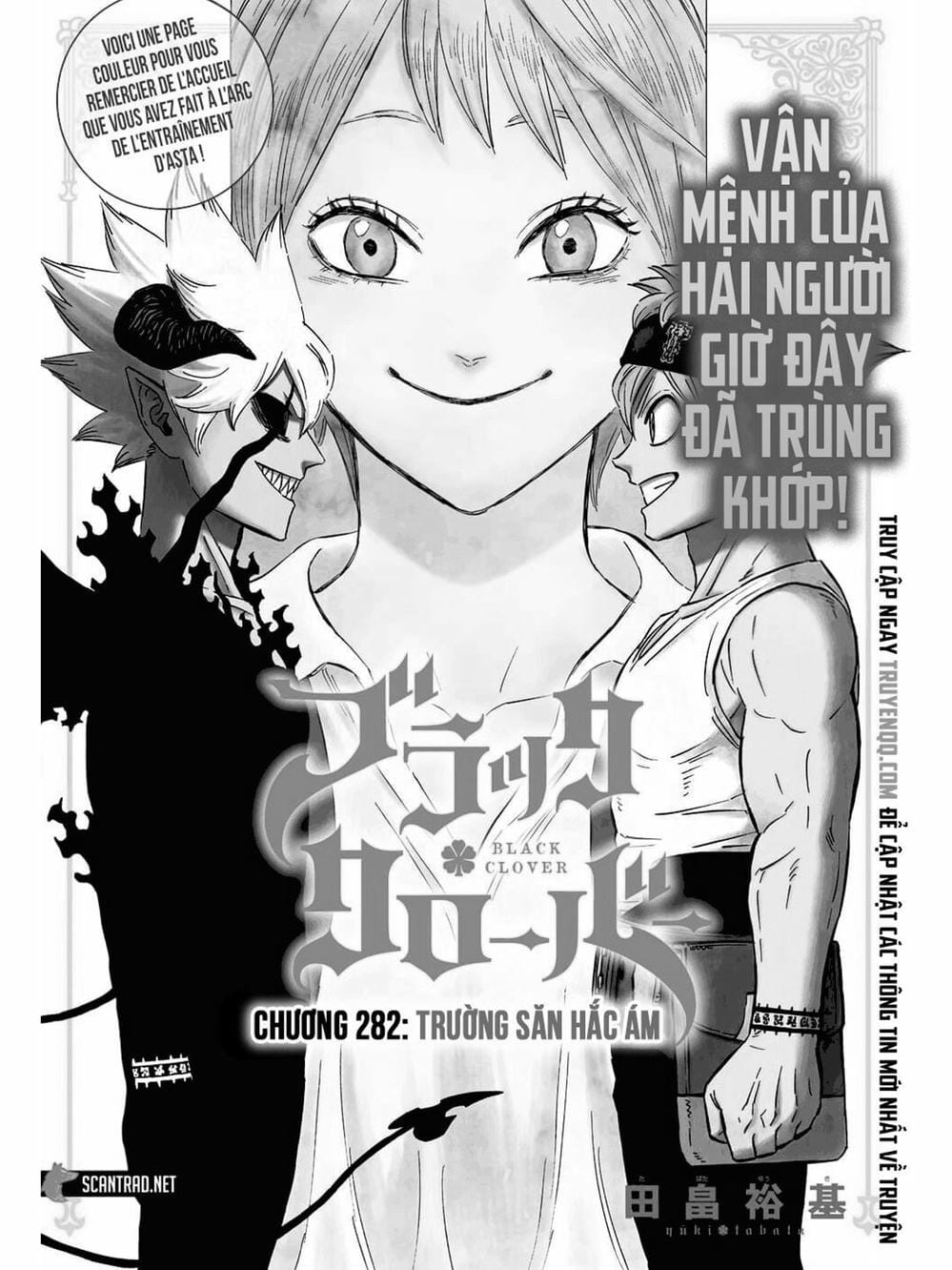Truyện Tranh Pháp Sư Không Phép Thuật - Black Clover trang 5