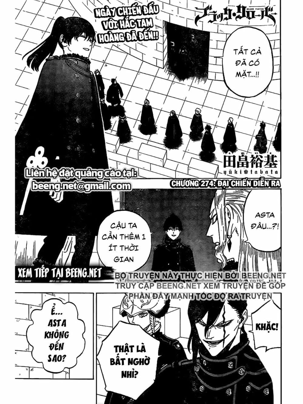 Truyện Tranh Pháp Sư Không Phép Thuật - Black Clover trang 5