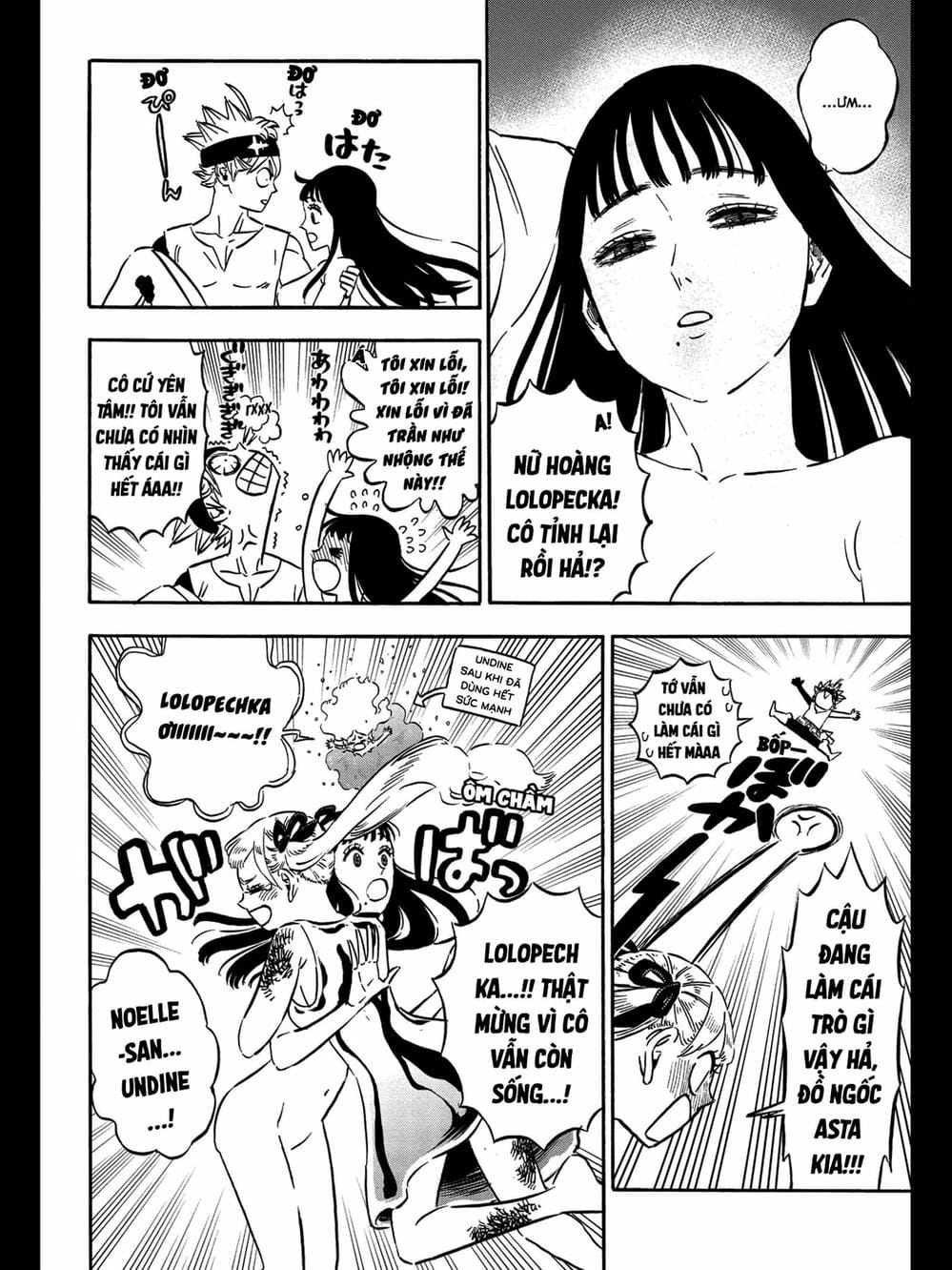 Truyện Tranh Pháp Sư Không Phép Thuật - Black Clover trang 5