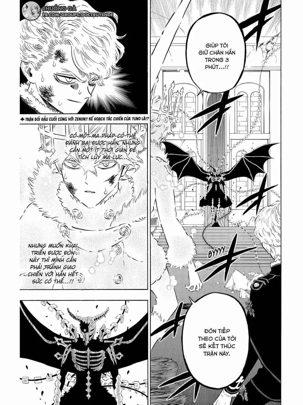 Truyện Tranh Pháp Sư Không Phép Thuật - Black Clover trang 5