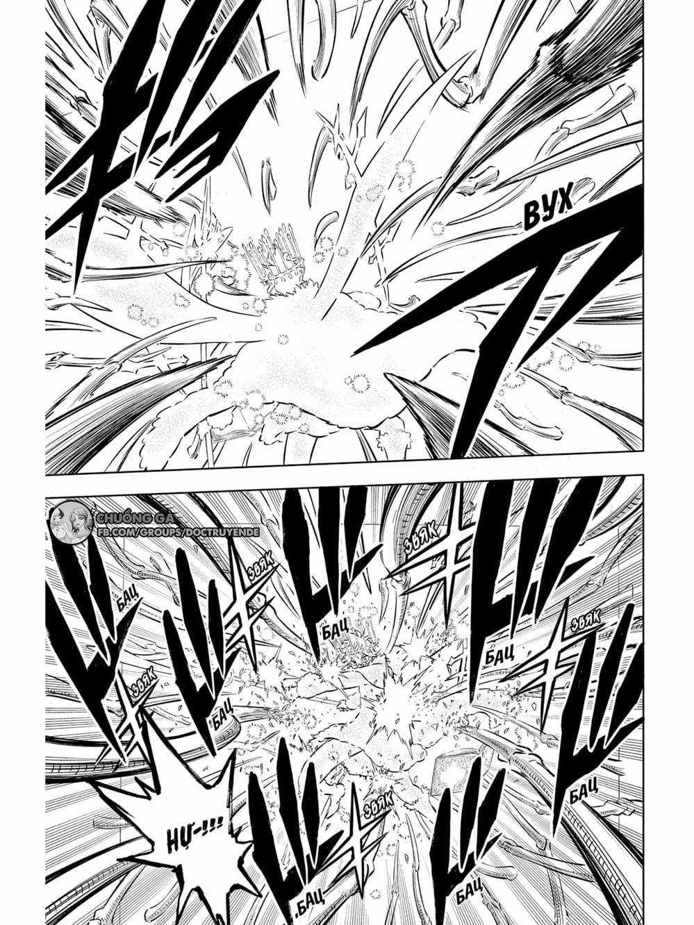 Truyện Tranh Pháp Sư Không Phép Thuật - Black Clover trang 5