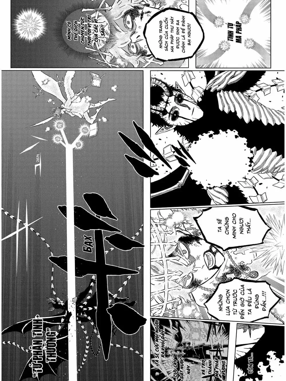 Truyện Tranh Pháp Sư Không Phép Thuật - Black Clover trang 5