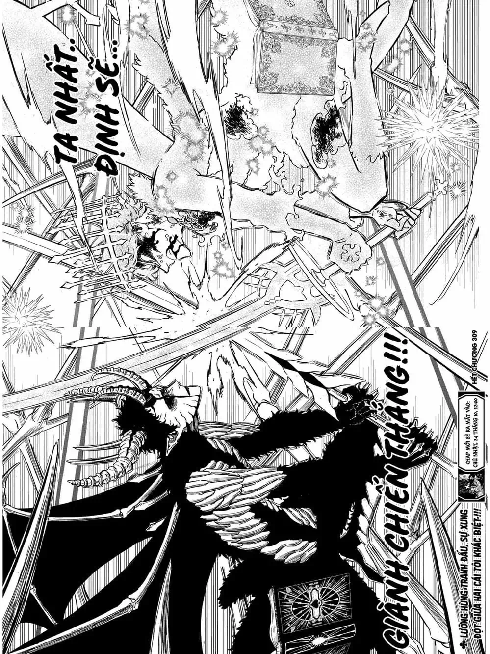 Truyện Tranh Pháp Sư Không Phép Thuật - Black Clover trang 5