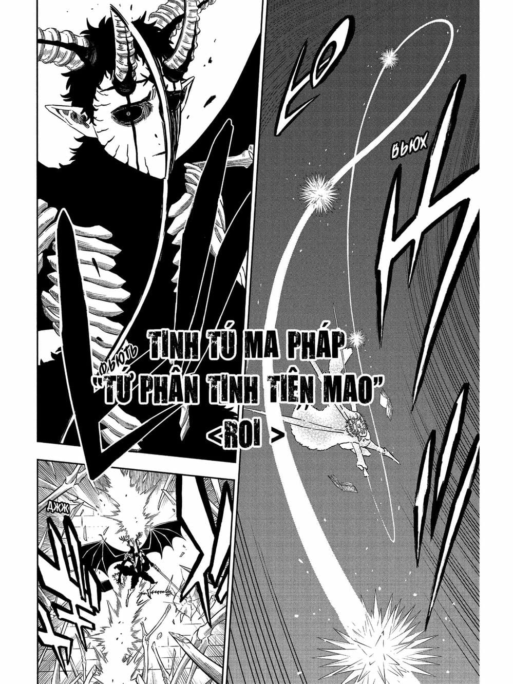 Truyện Tranh Pháp Sư Không Phép Thuật - Black Clover trang 5