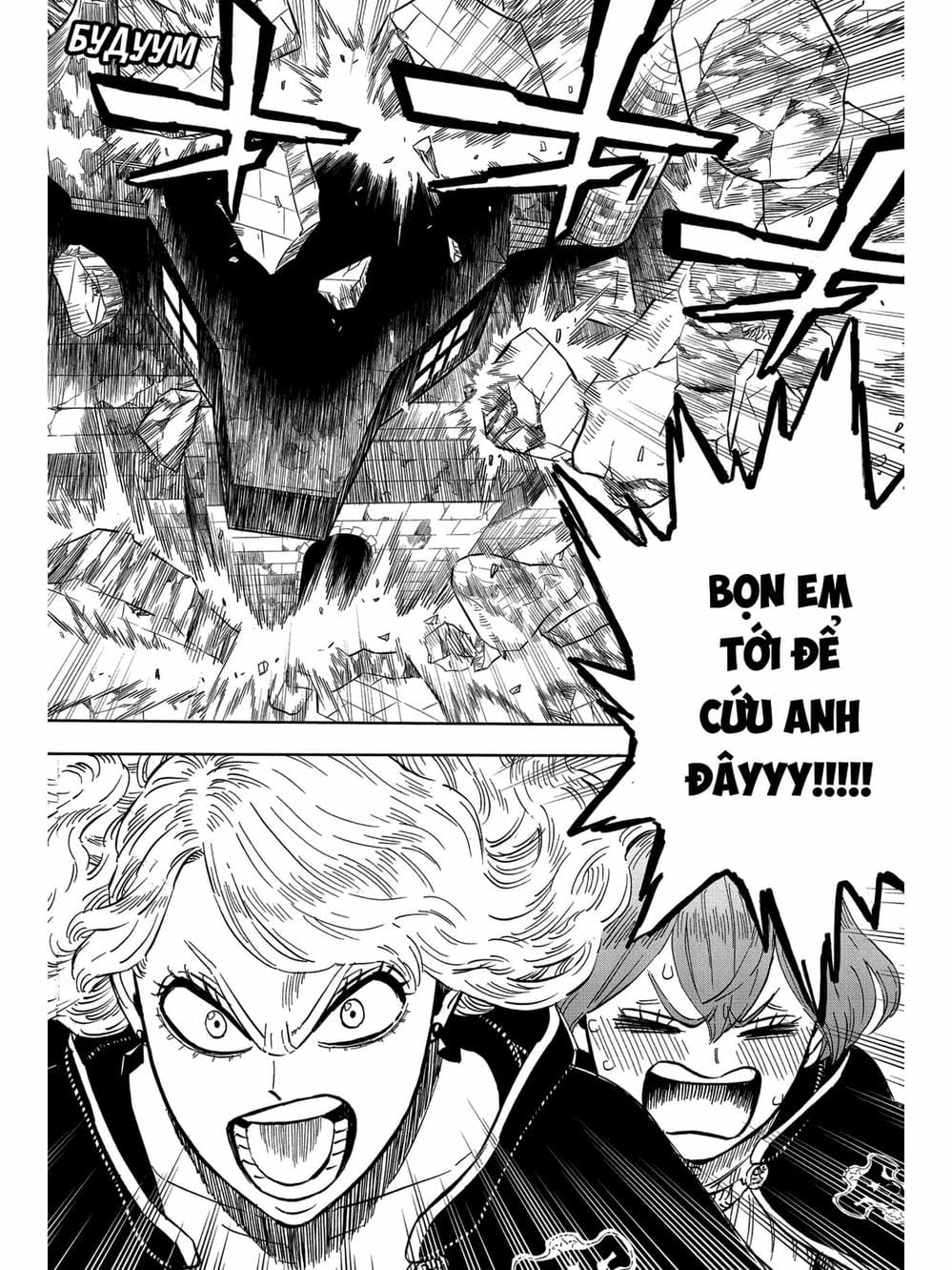 Truyện Tranh Pháp Sư Không Phép Thuật - Black Clover trang 5