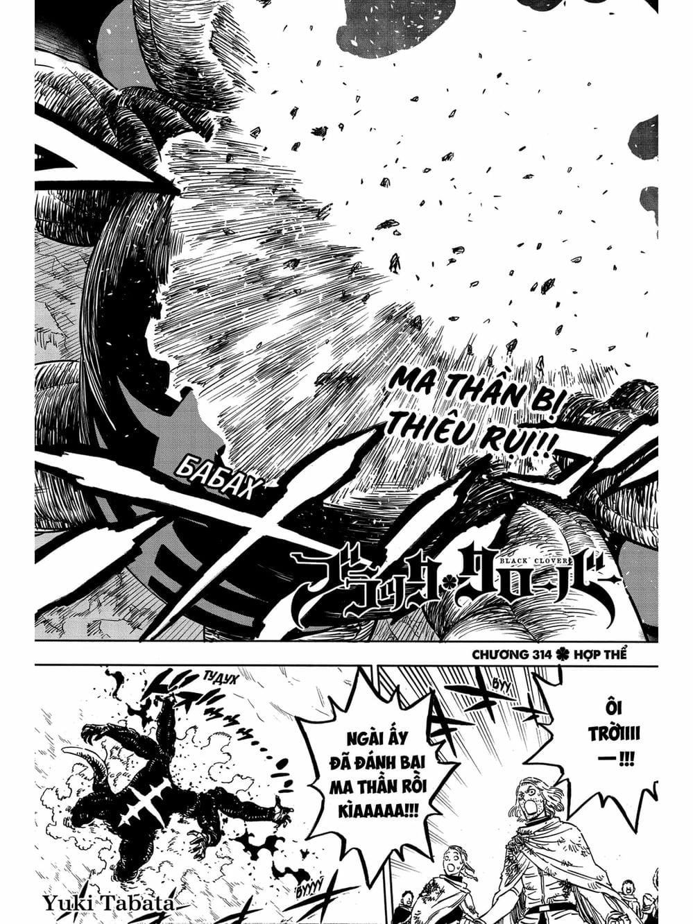 Truyện Tranh Pháp Sư Không Phép Thuật - Black Clover trang 5