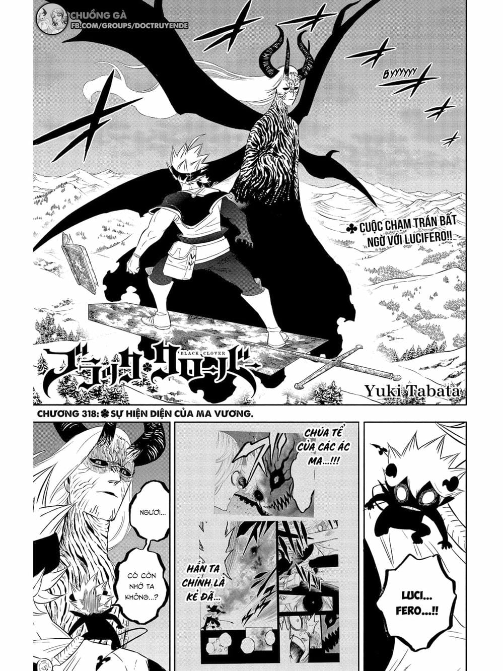 Truyện Tranh Pháp Sư Không Phép Thuật - Black Clover trang 5