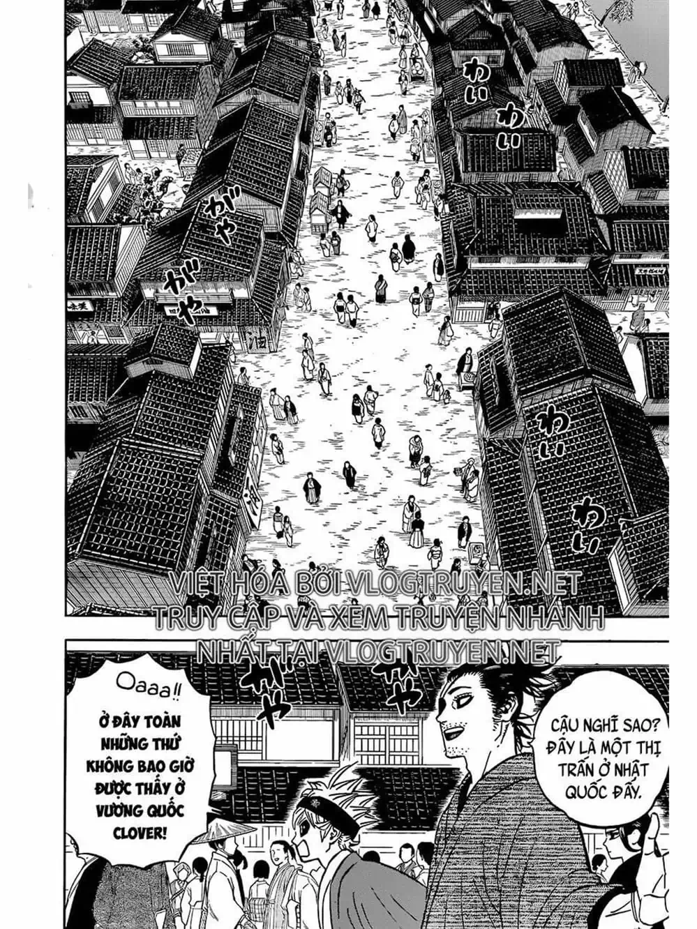 Truyện Tranh Pháp Sư Không Phép Thuật - Black Clover trang 5